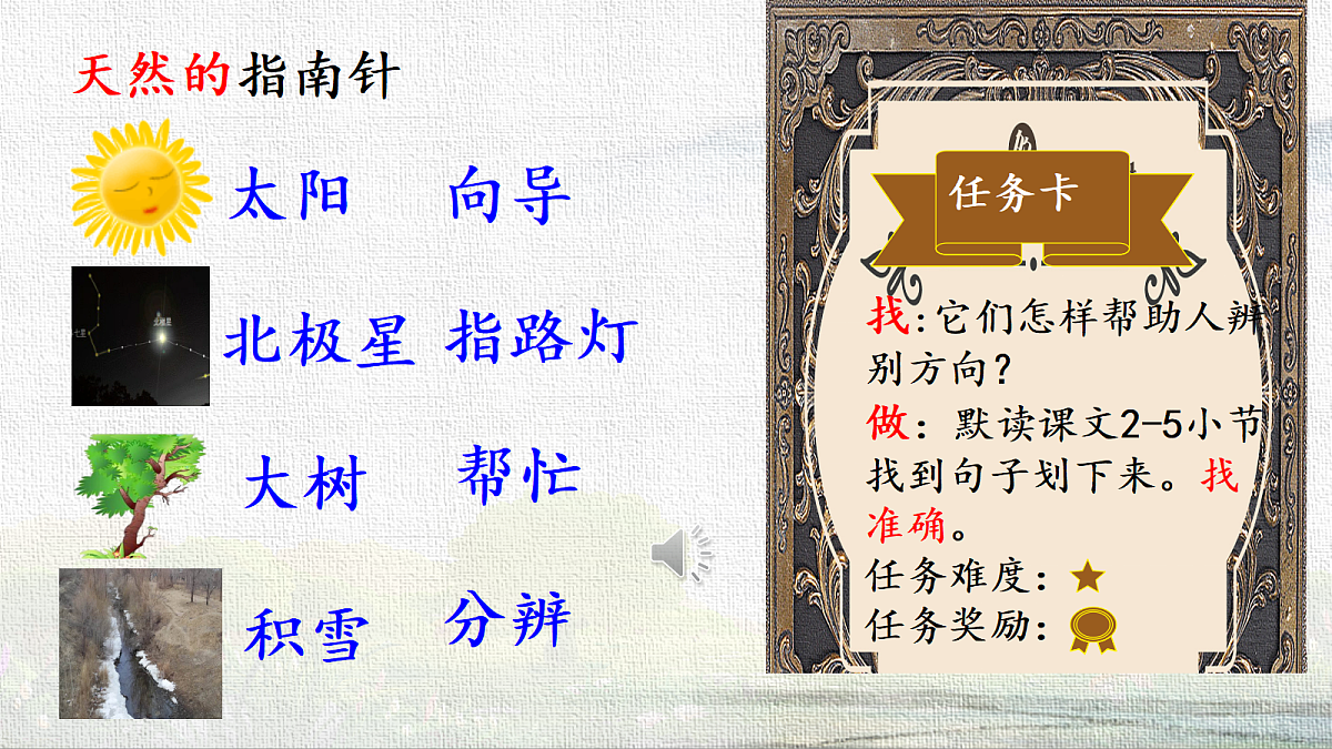 18331358第4页