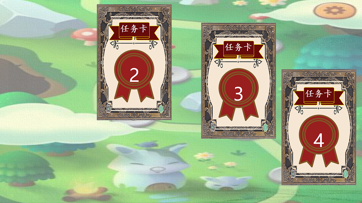 18331358第6页