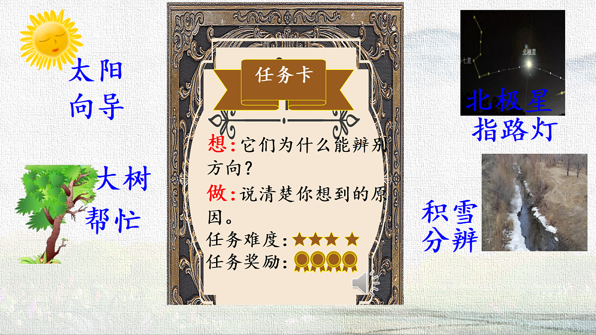 18331358第7页