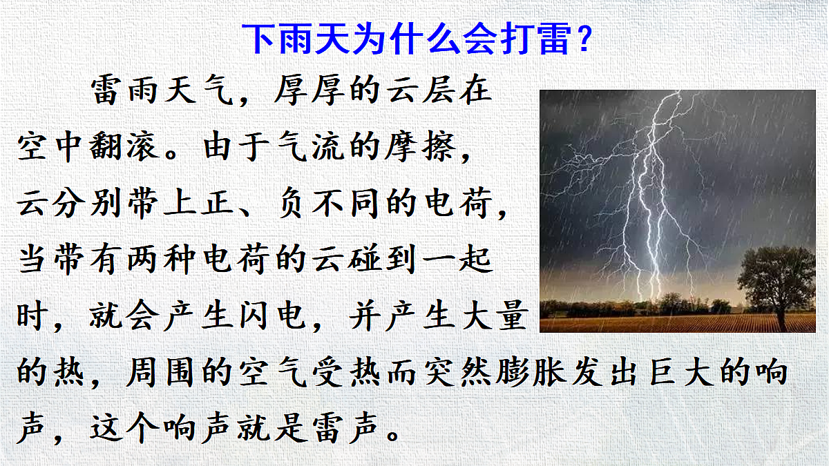18331359第4页