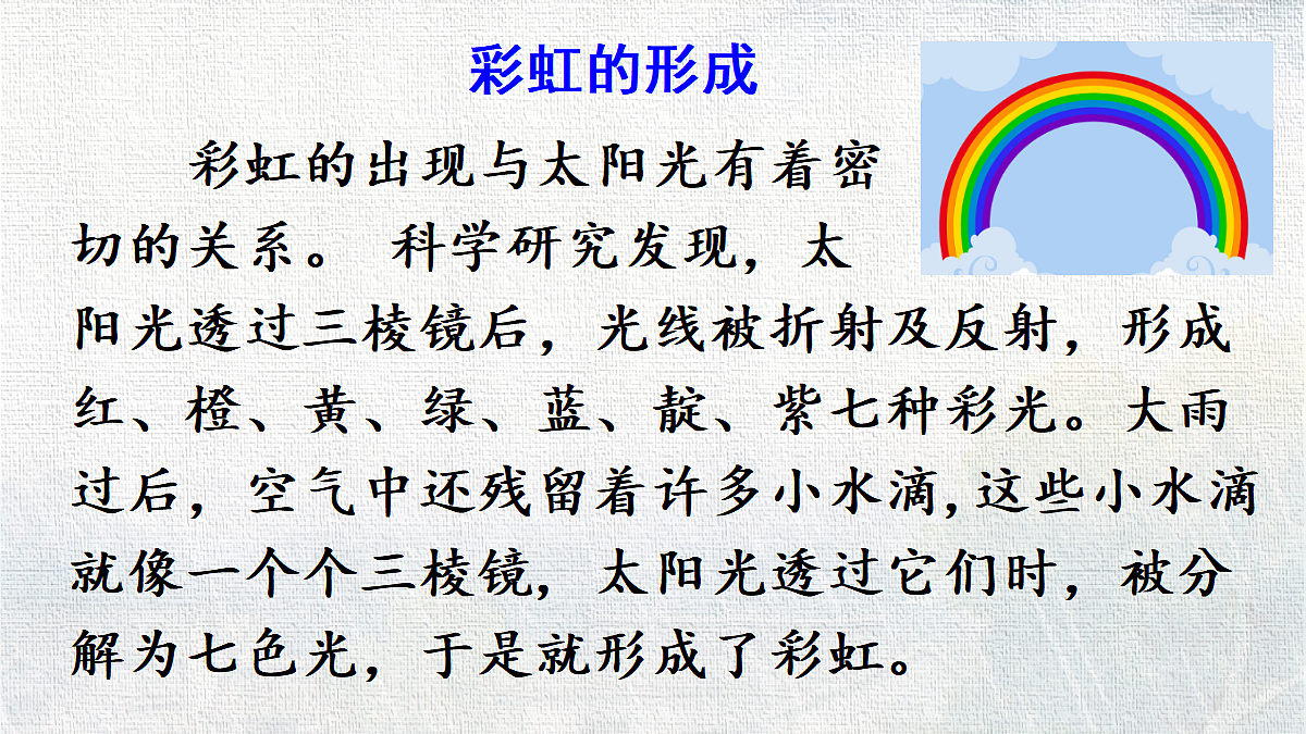 18331359第5页
