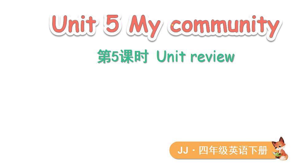18331411第1页
