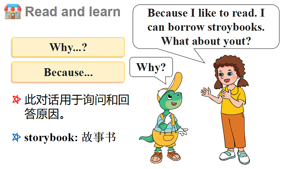 18331411第3页