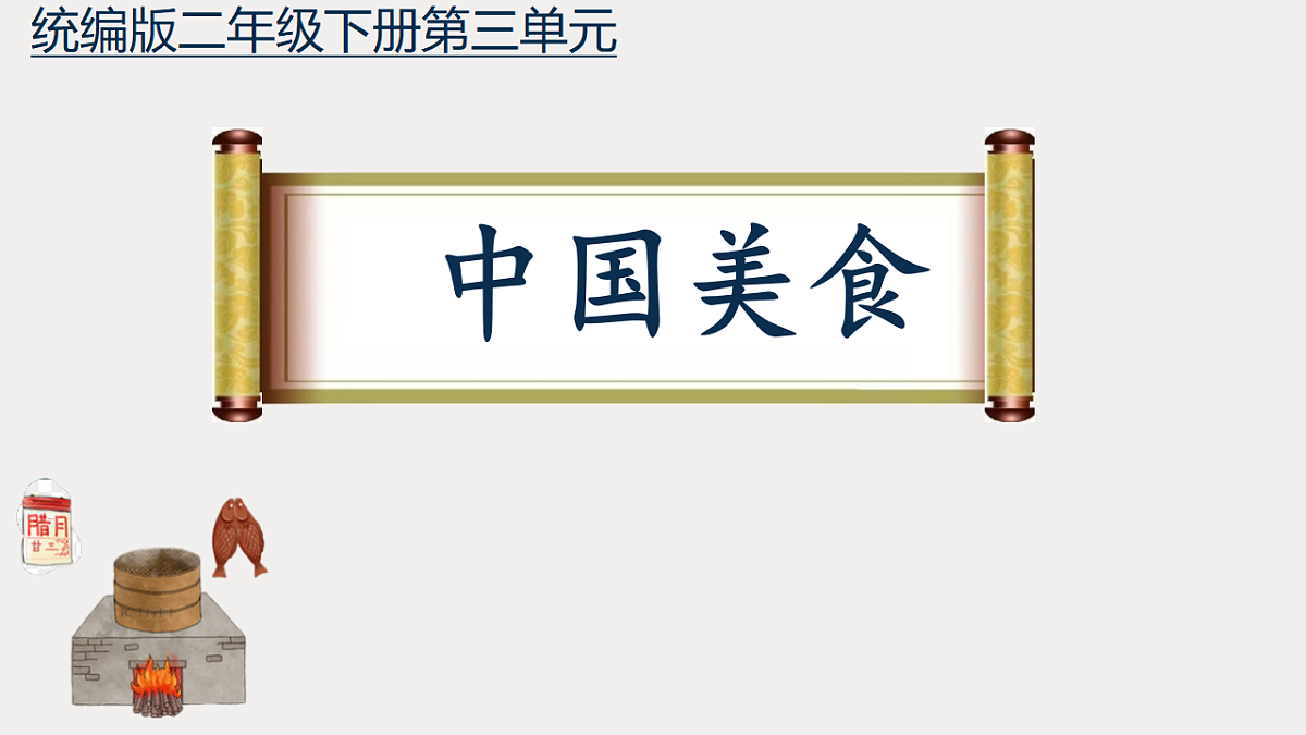 18331624第1页