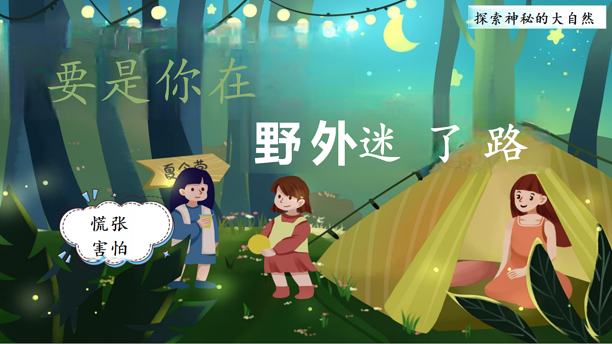 18331625第1页