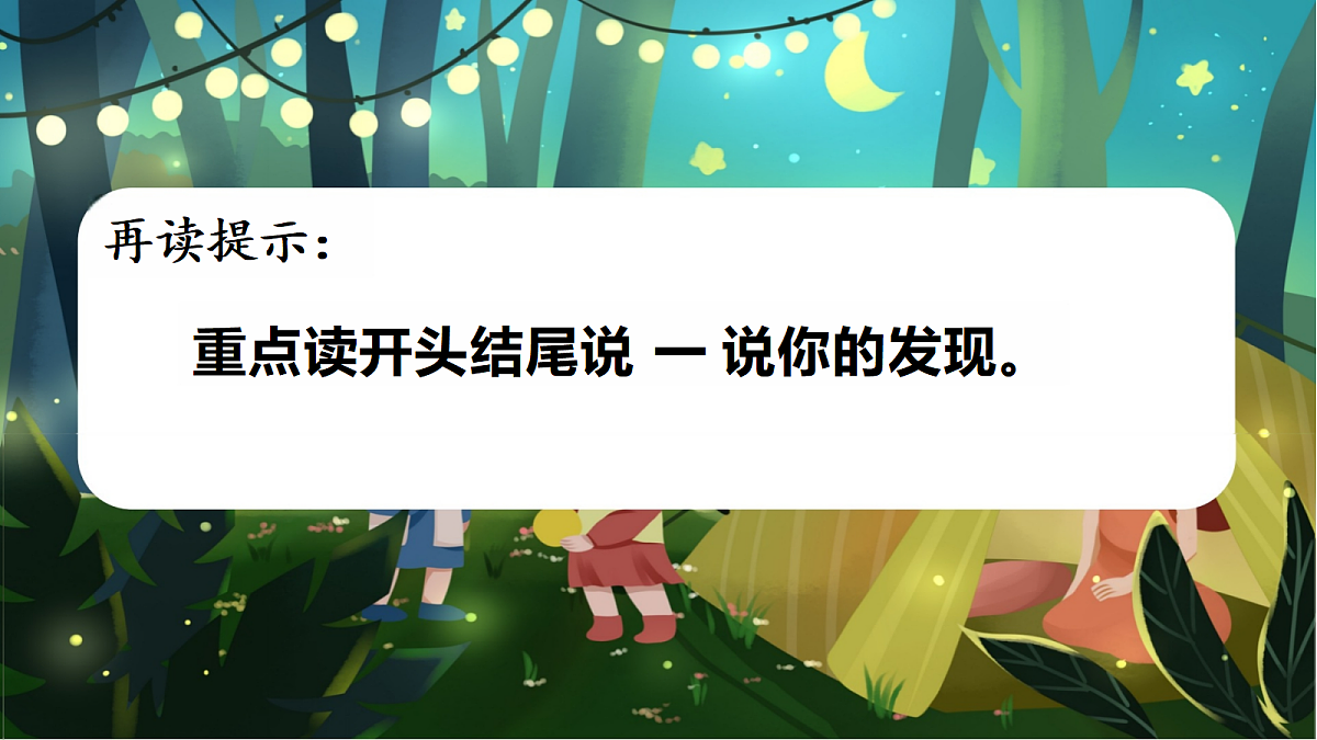 18331625第7页