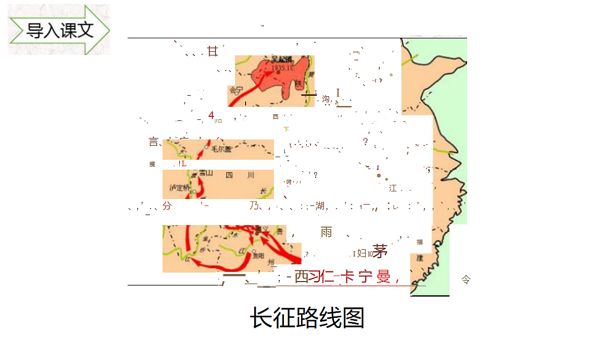 18331659第4页