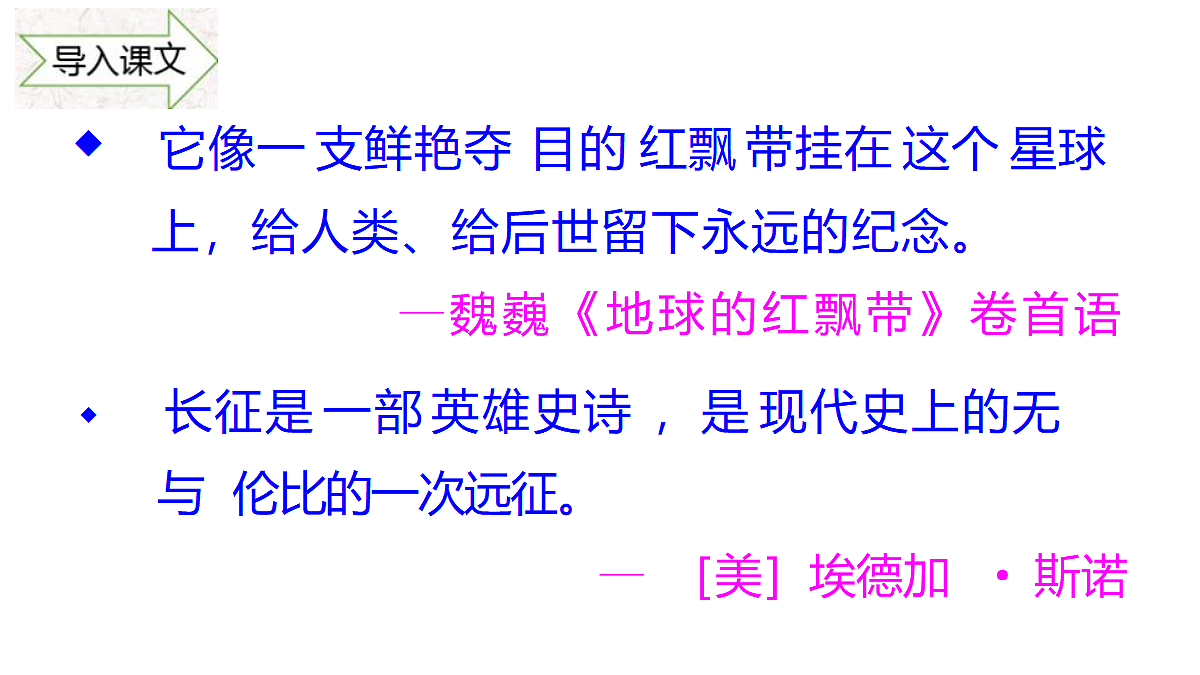18331659第5页