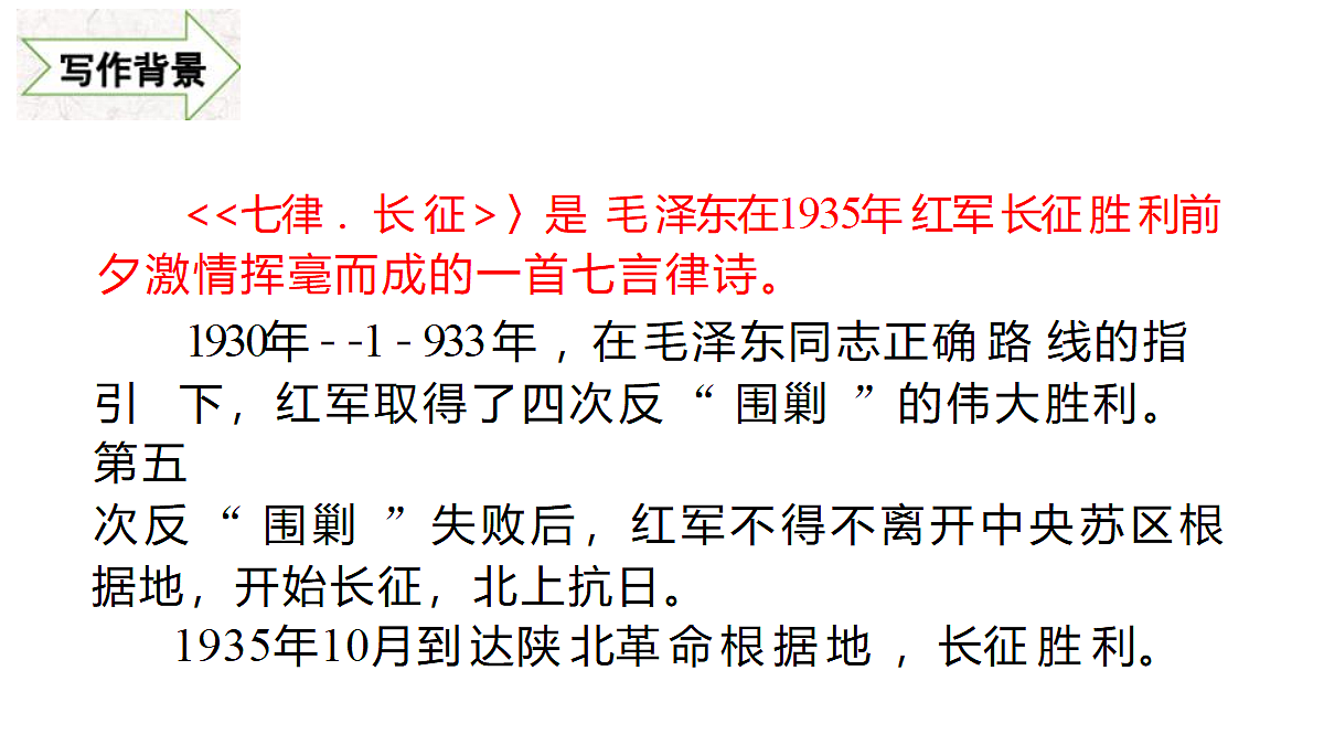 18331659第6页