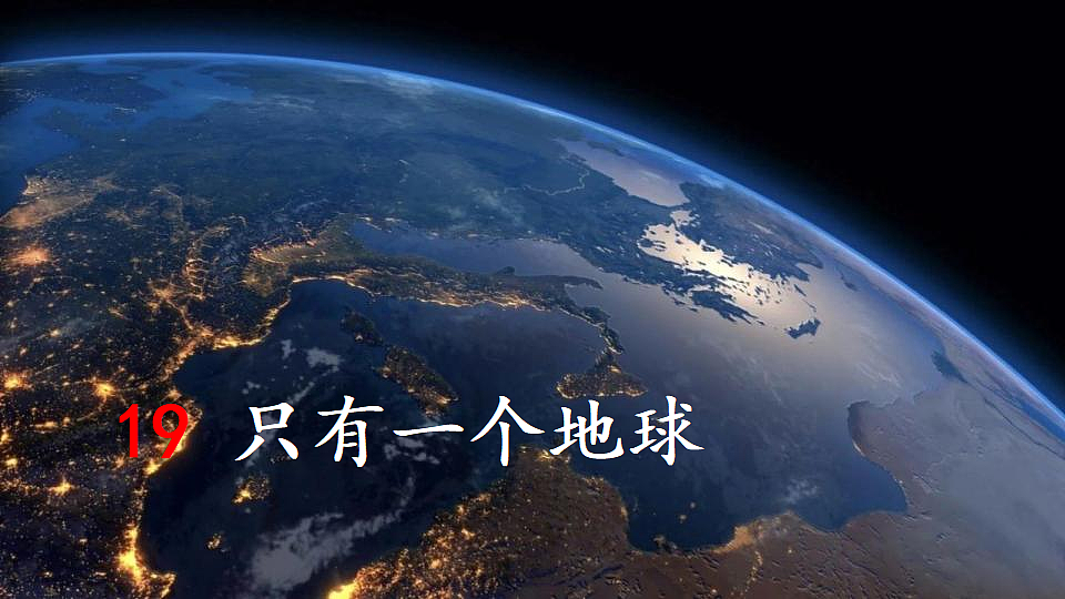 18331662第1页