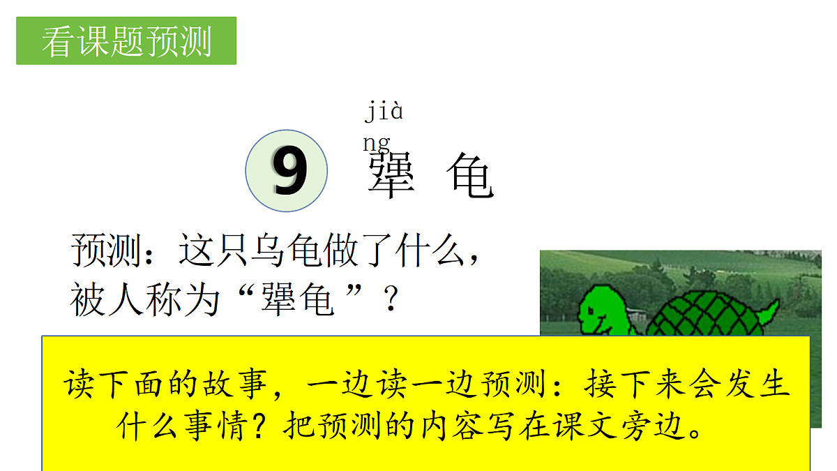 18331671第4页