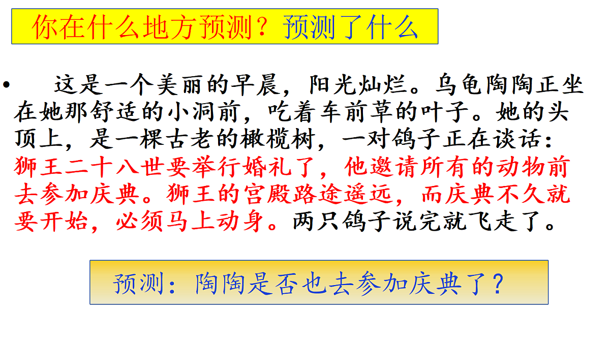 18331671第5页