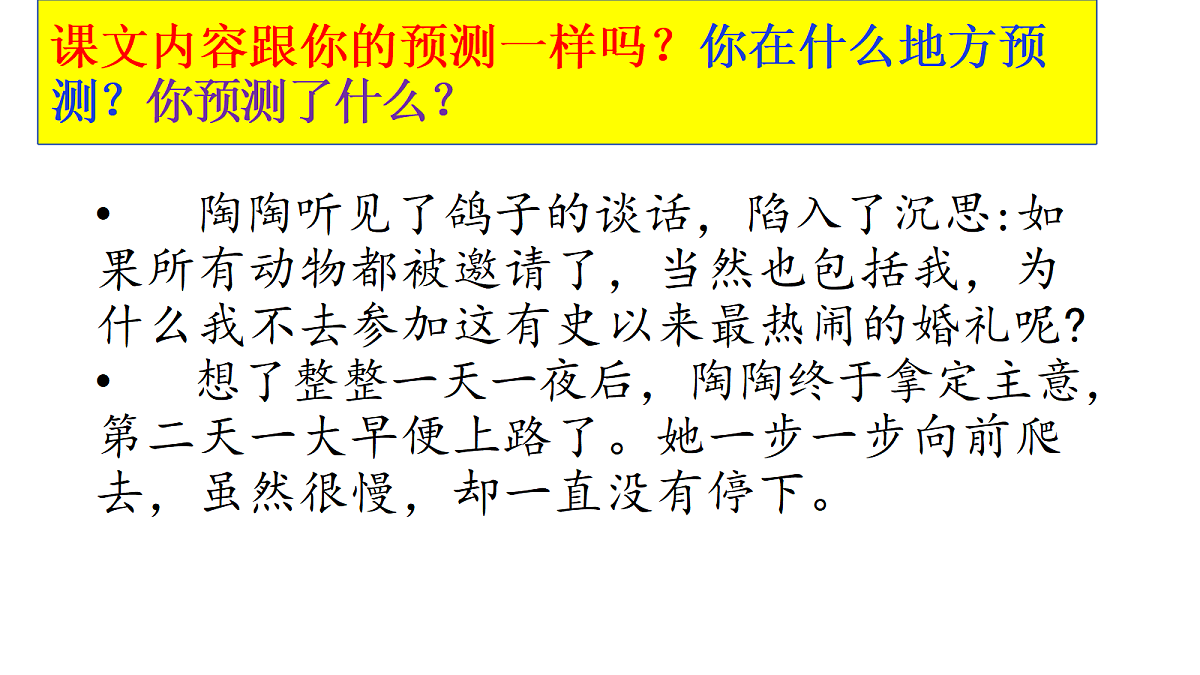 18331671第6页