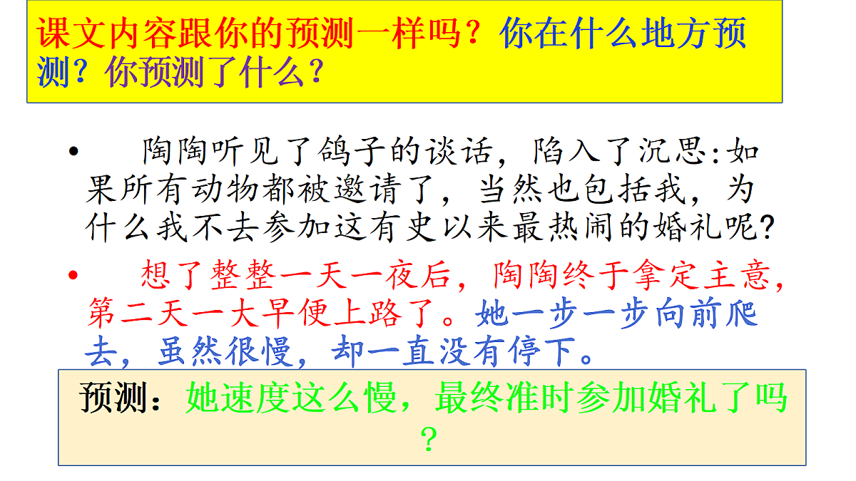18331671第7页