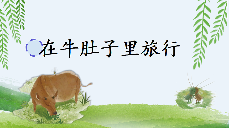 18331673第2页