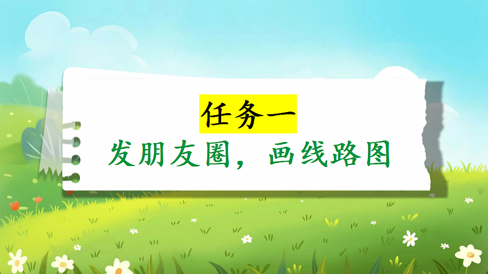 18331673第4页