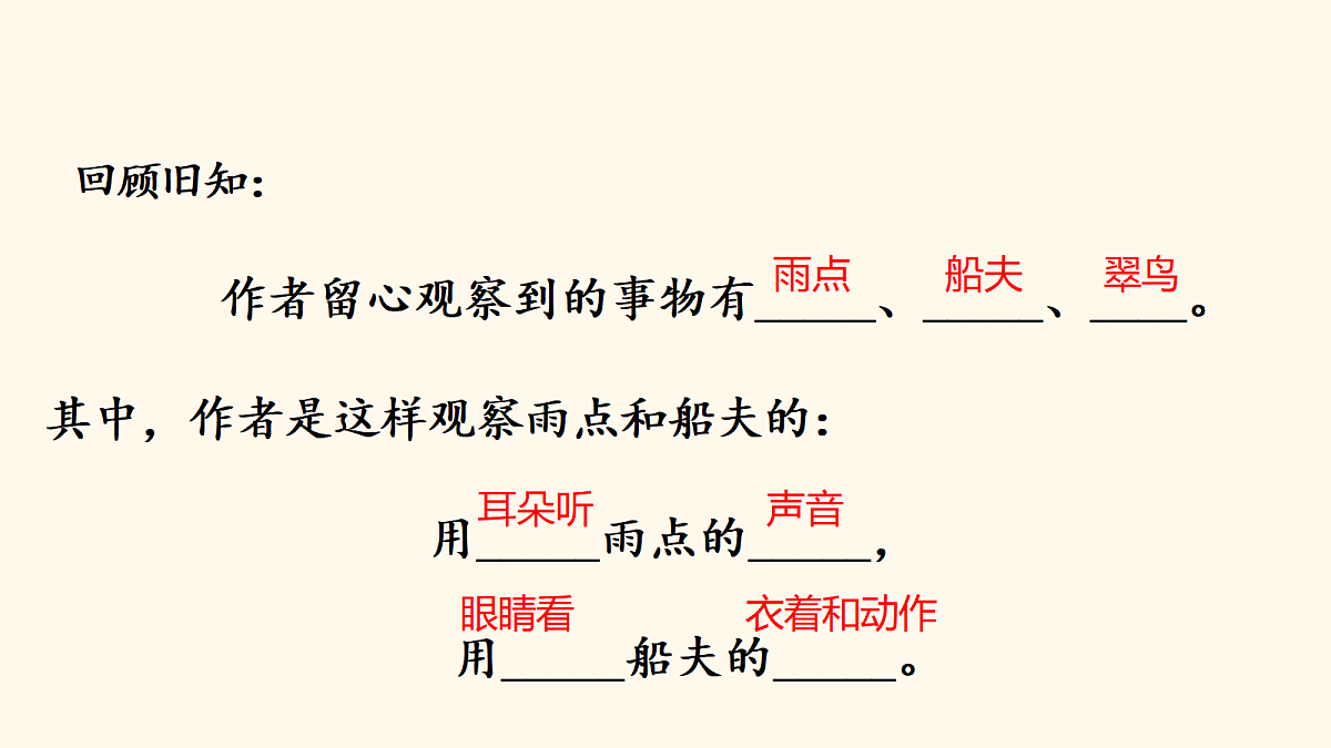 18331674第2页