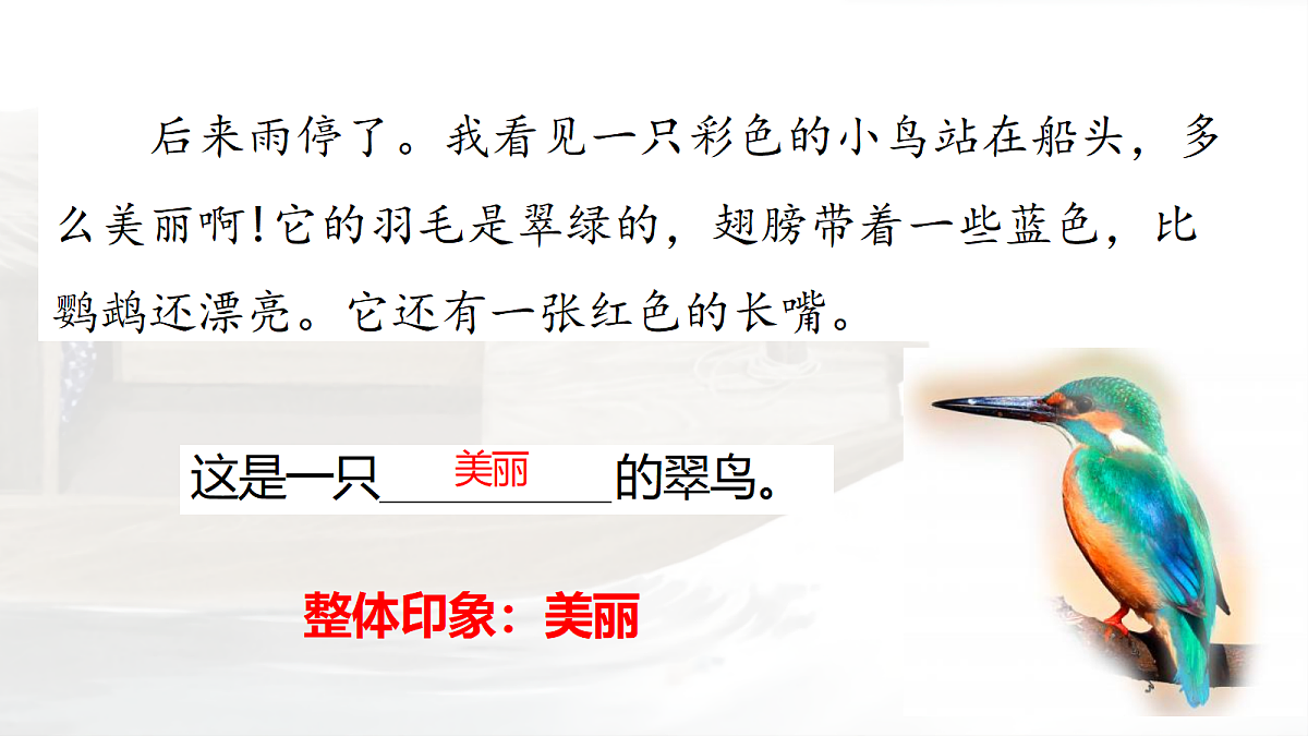 18331674第6页