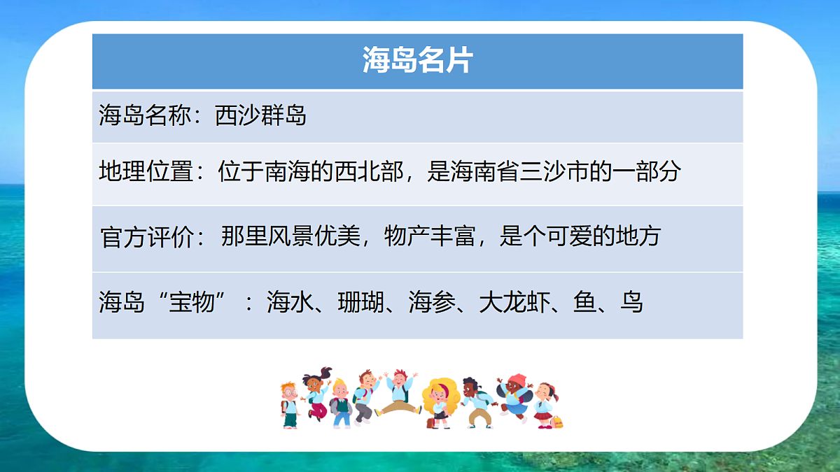 18331678第2页