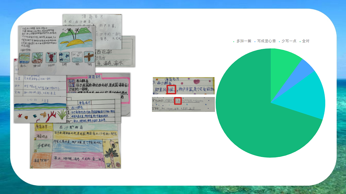 18331678第3页