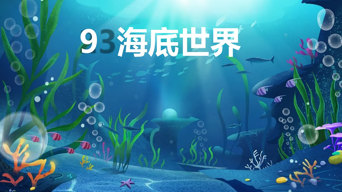 18331680第1页
