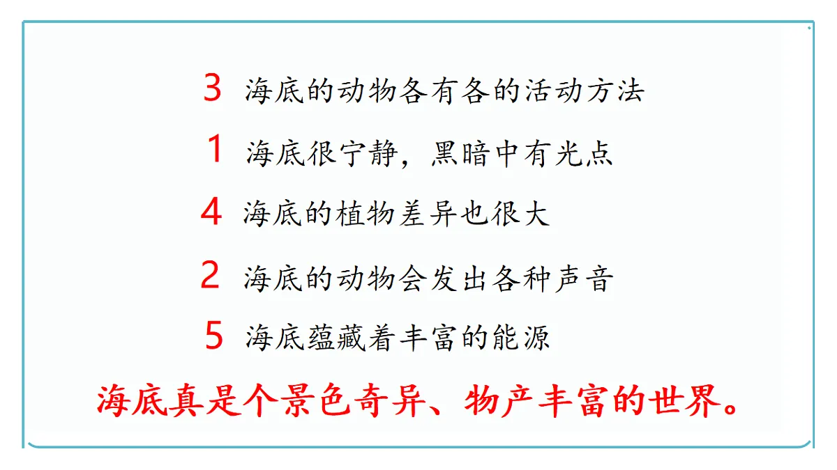 18331680第2页