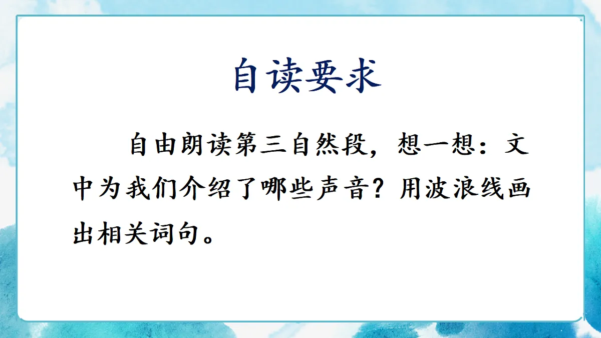 18331680第4页