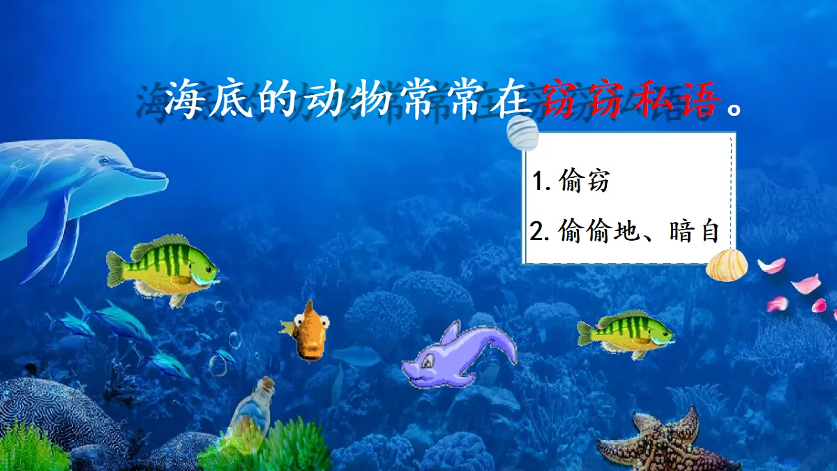 18331680第5页