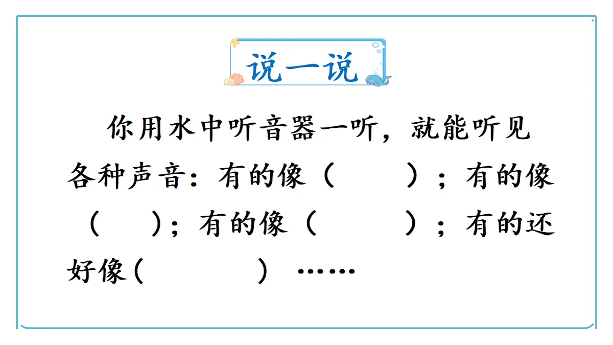 18331680第7页