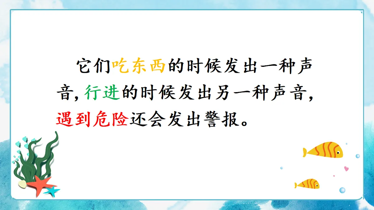 18331680第8页