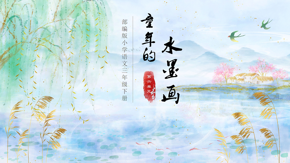 18331682第1页