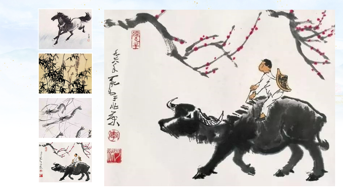 18331682第2页