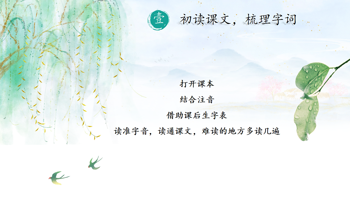 18331682第3页