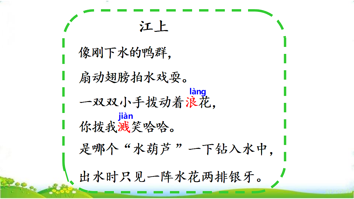 18331683第7页