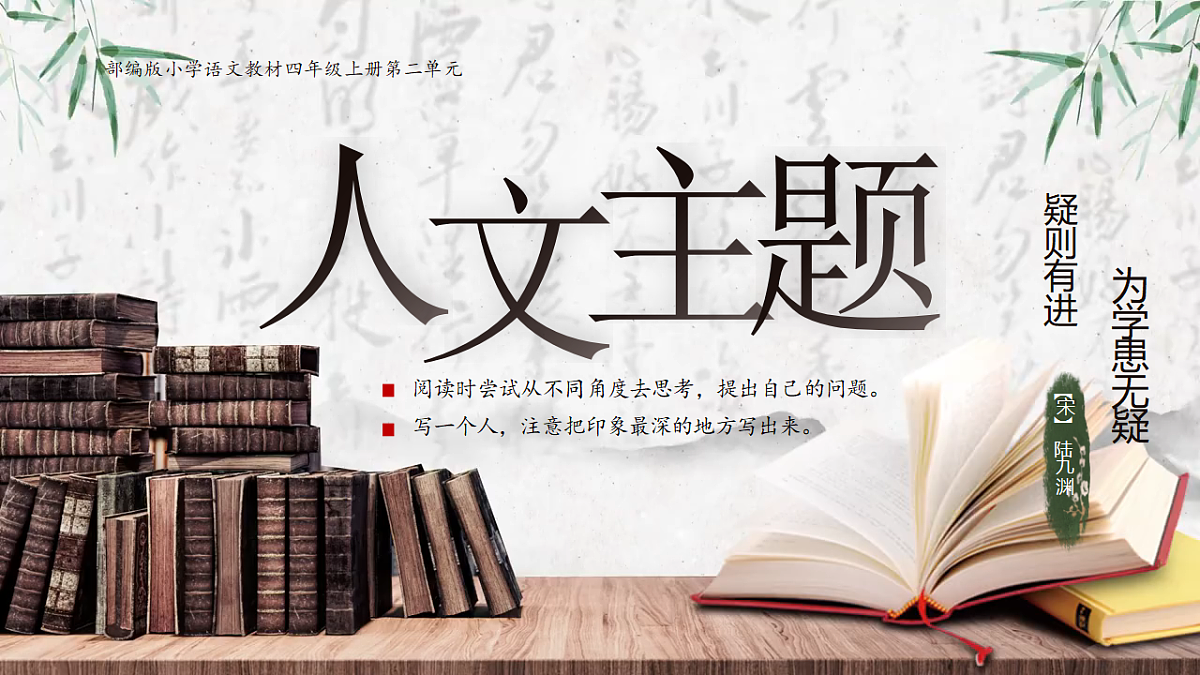 18331689第1页