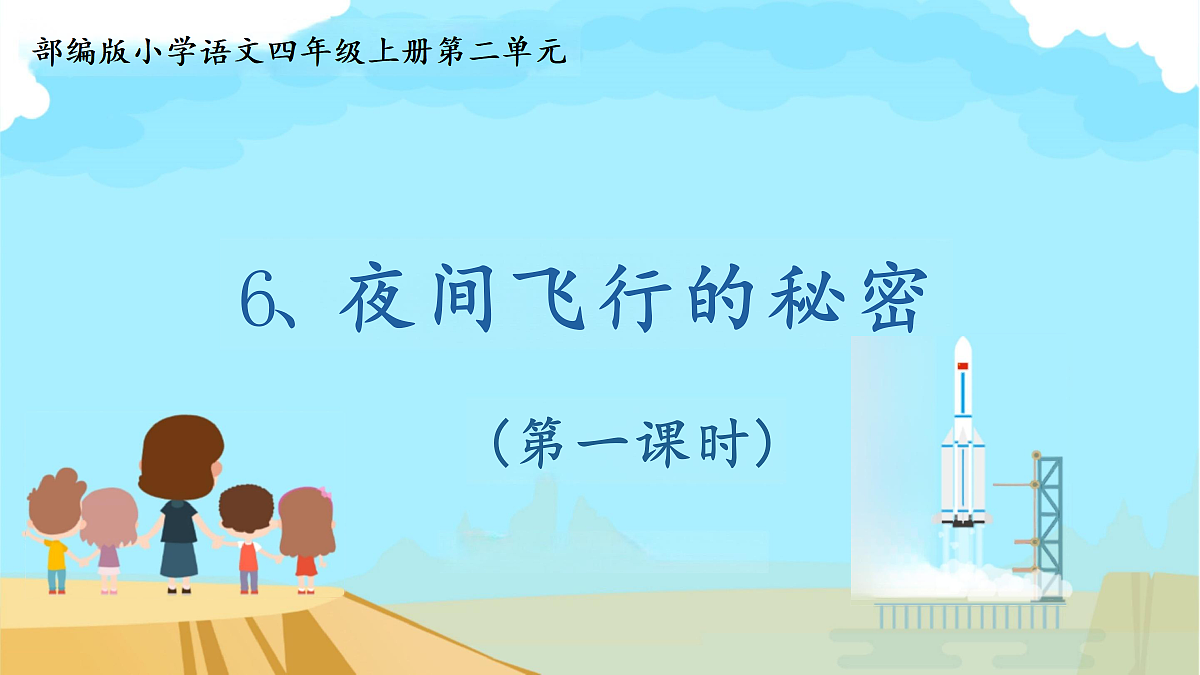 18331692第1页