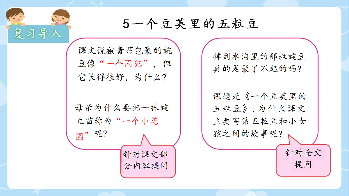18331692第2页