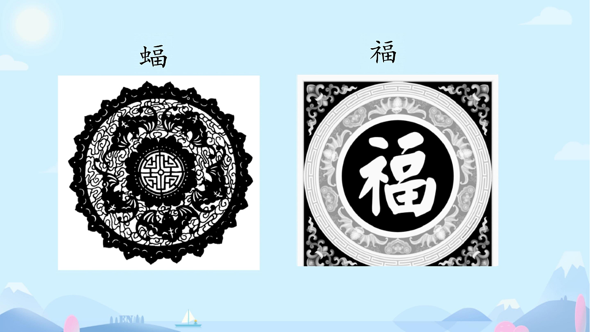 18331692第5页