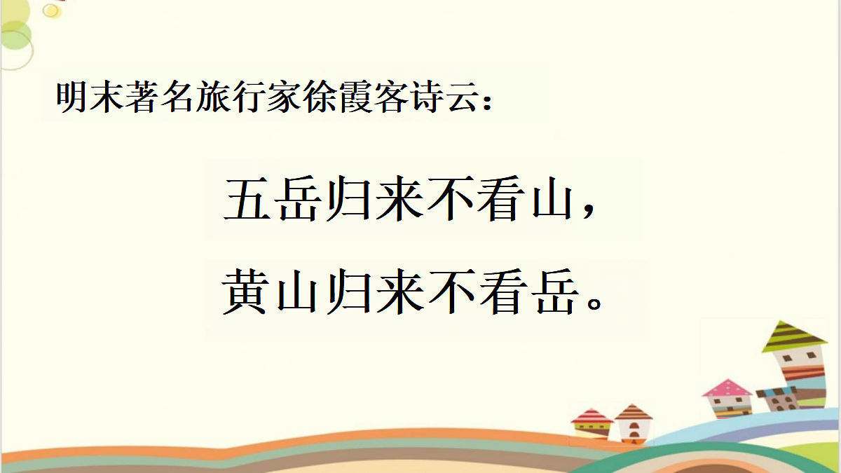 18331699第1页