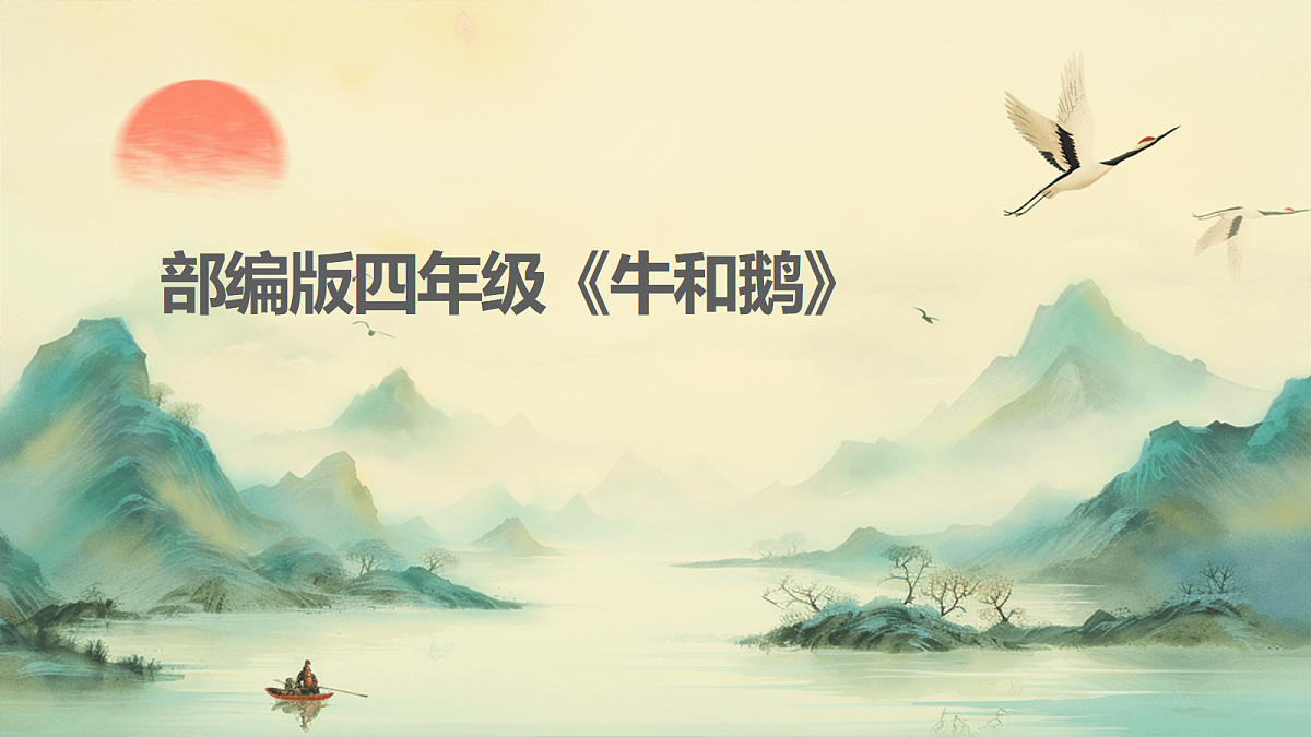 18331701第1页