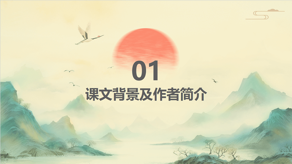 18331701第3页