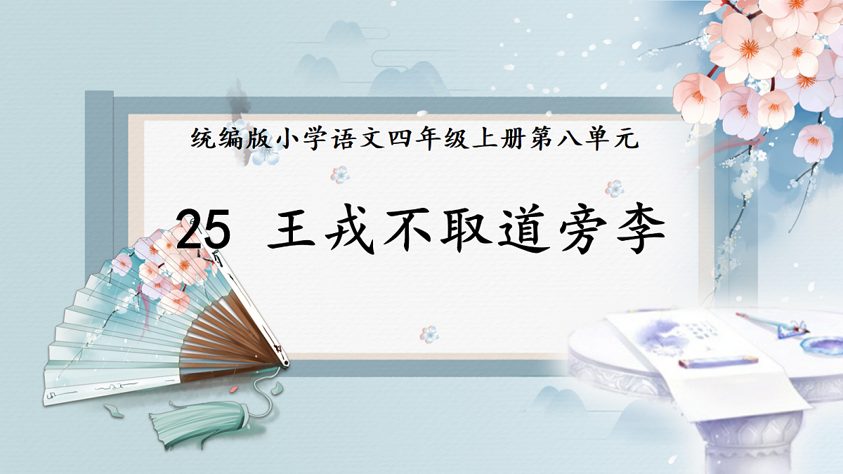 18331703第1页