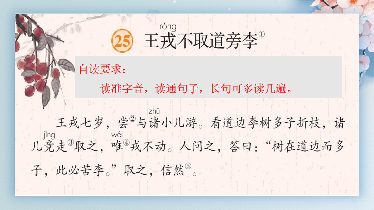 18331703第8页