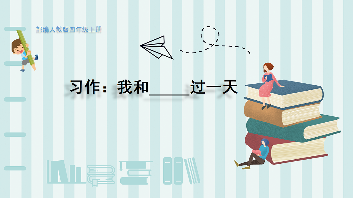18331707第1页