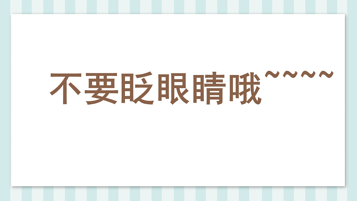 18331707第2页
