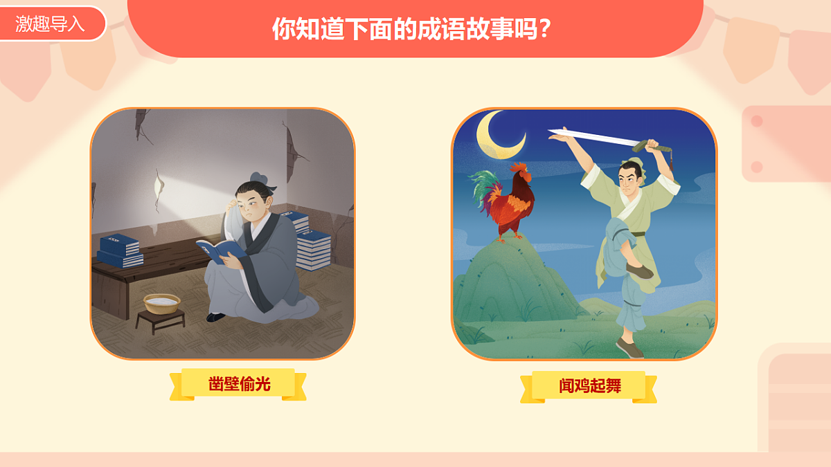 18331720第2页