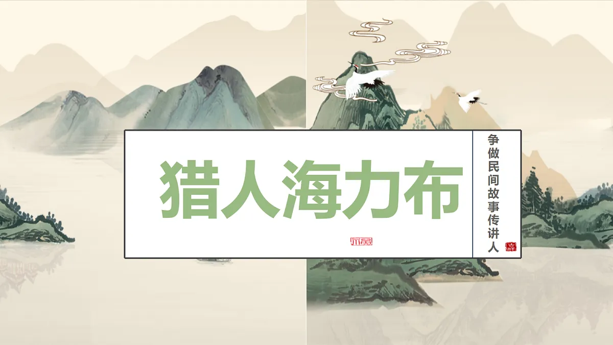 18331736第1页