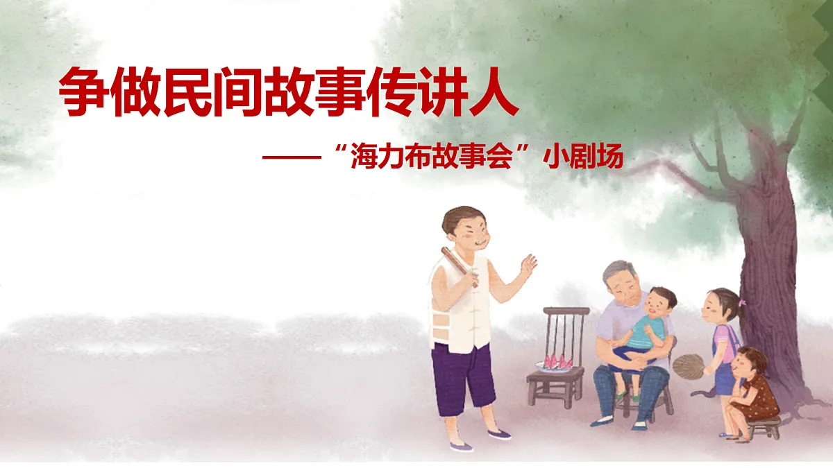 18331736第2页