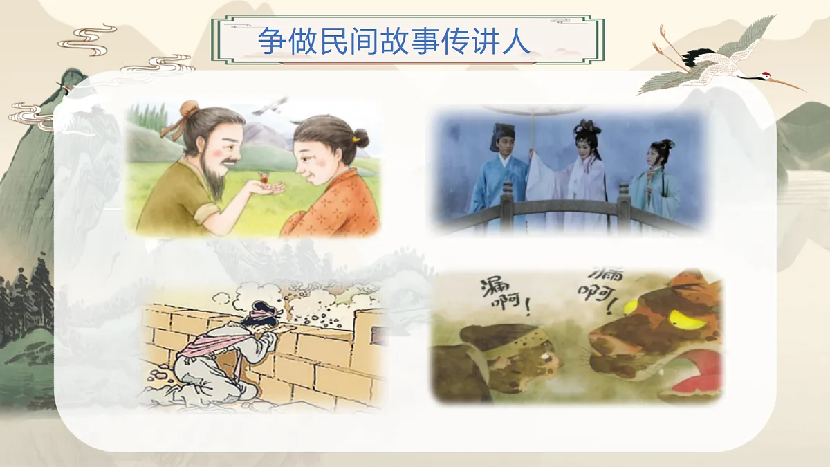 18331736第3页
