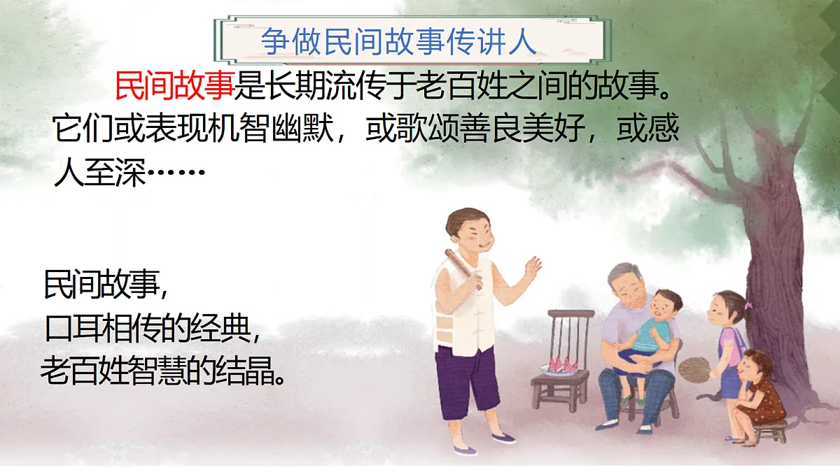 18331736第4页